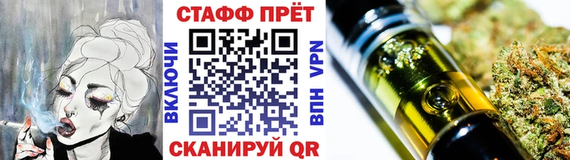 Купить наркотик Краснокамск Гашиш A PVP Cocaine МЕФ Каннабис