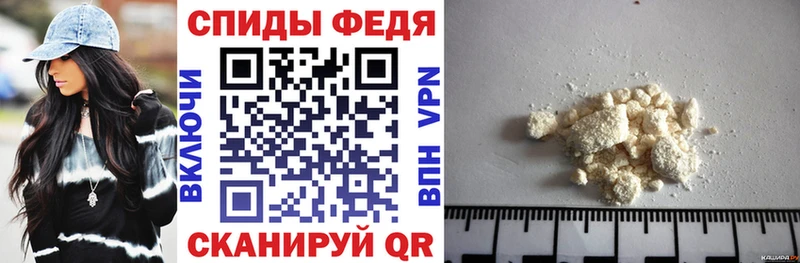 где найти наркотики Краснокамск Amphetamine 98%