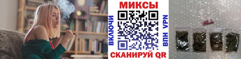Бутират Butirat  Краснокамск 
