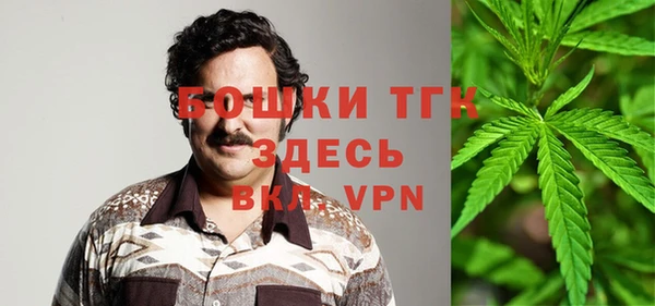 марки lsd Алексин