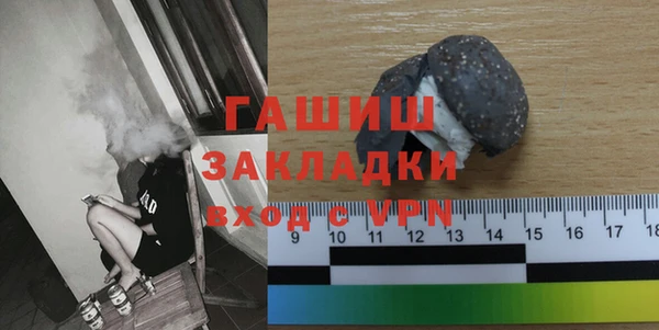 меф Карталы
