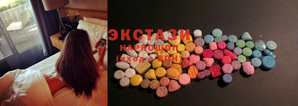 марки lsd Алексин