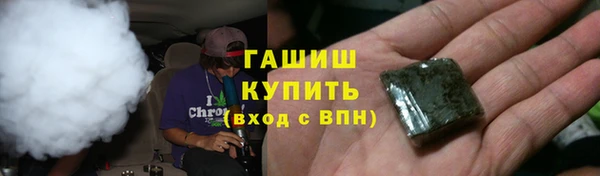 марки lsd Алексин