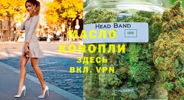 мяу мяу мука Карпинск