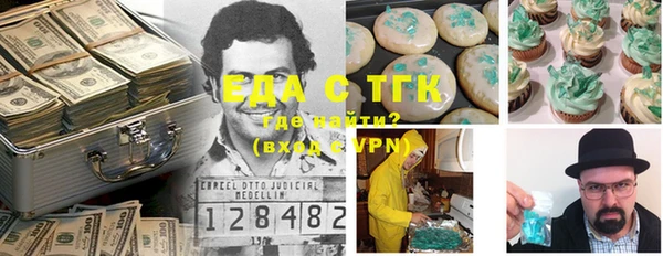 марки lsd Алексин