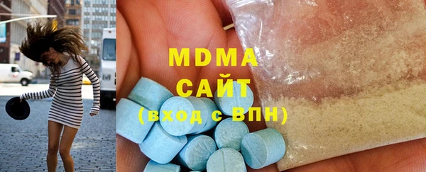 марки lsd Алексин