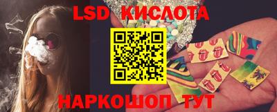 mdma Шахты