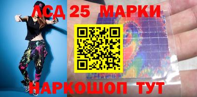 mdma Шахты