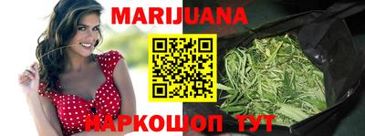 mdma Шахты