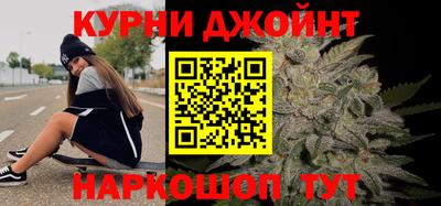 амфетамин Шелехов