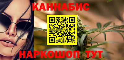 кокаин Шебекино