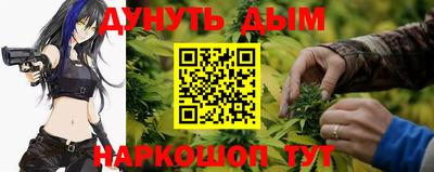 mdma Шахты