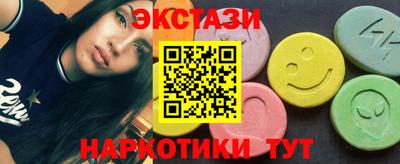 mdma Шахты