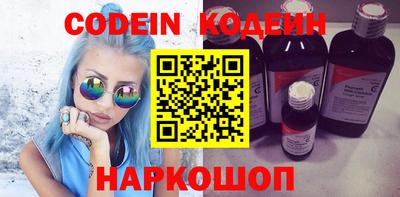 mdma Шахты