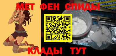 кокаин Шебекино