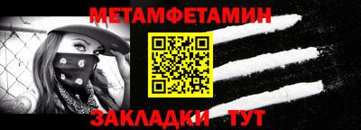 mdma Шахты