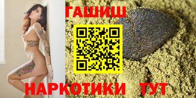 mdma Шахты