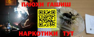 mdma Шахты