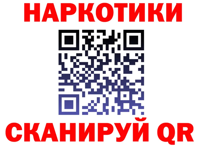 МЯУ-МЯУ 4 MMC вход это KRAKEN Краснокамск