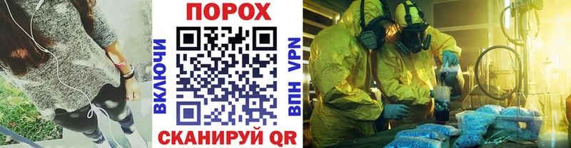 наркошоп  Краснокамск  Первитин пудра 